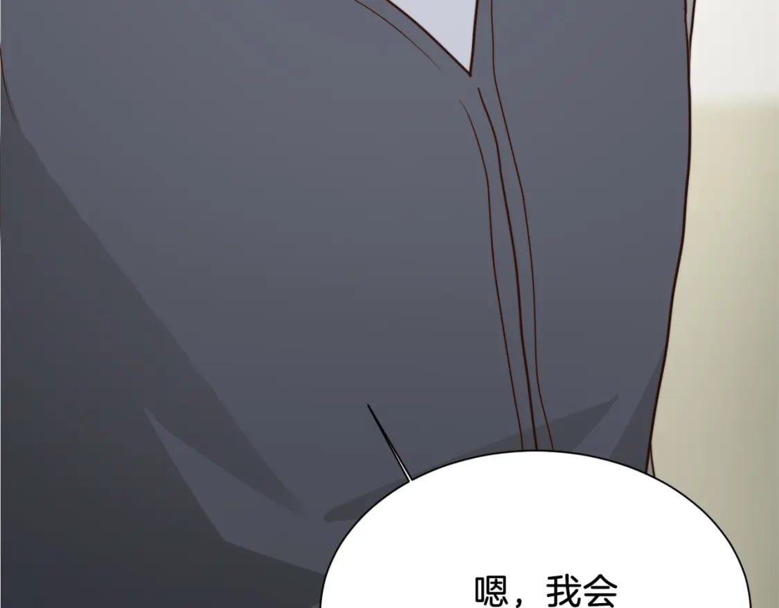 第34话 再靠近一点129