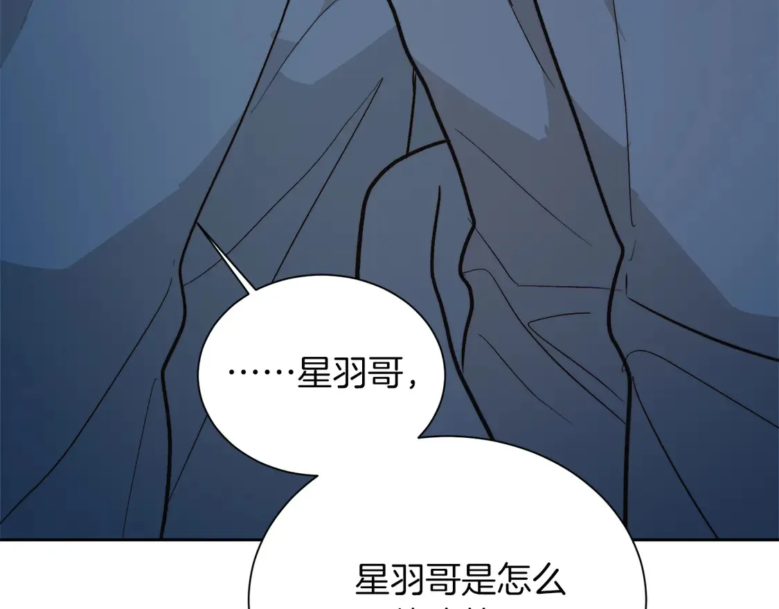 第63话 现在，超幸福！79