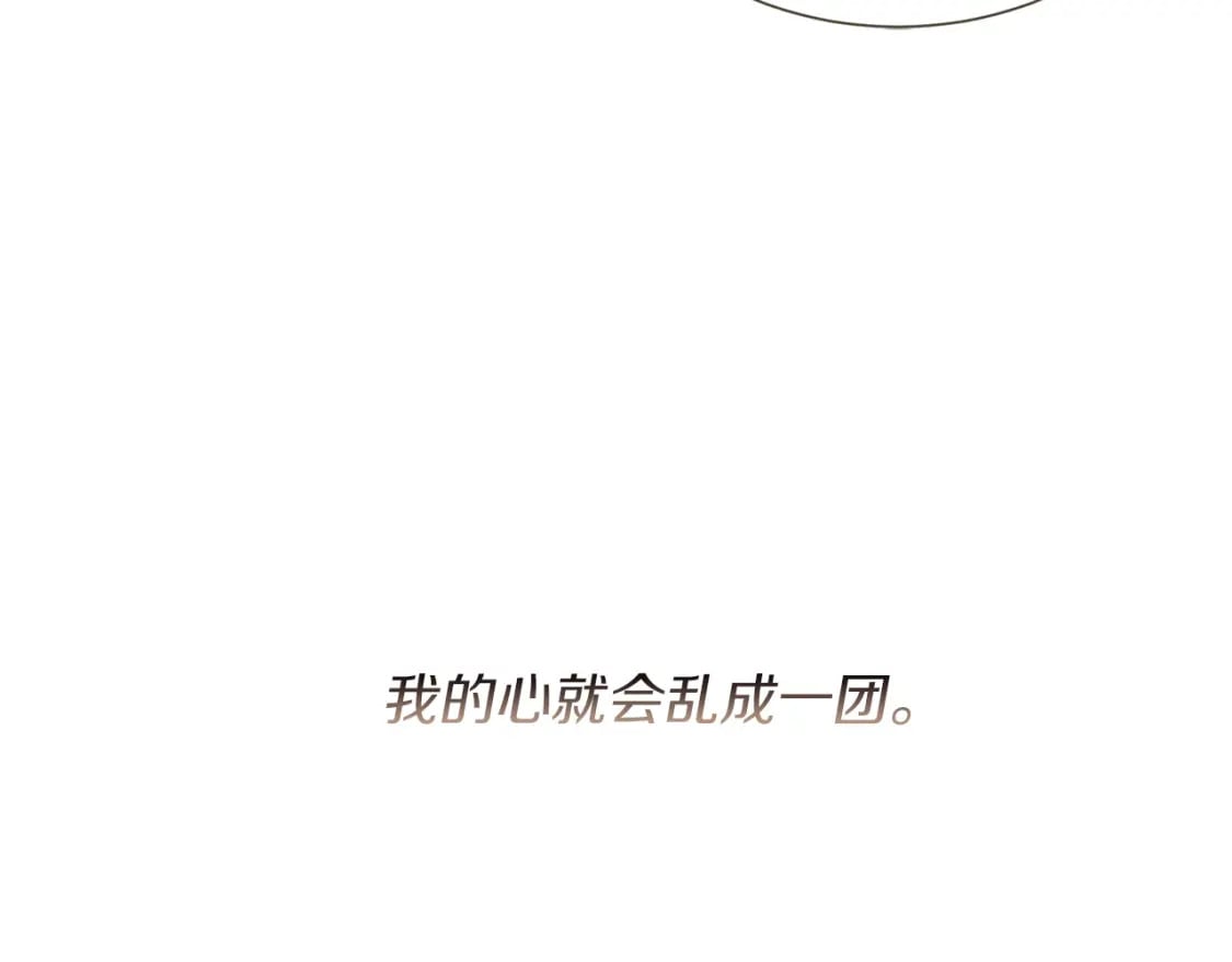 第31话 约定220
