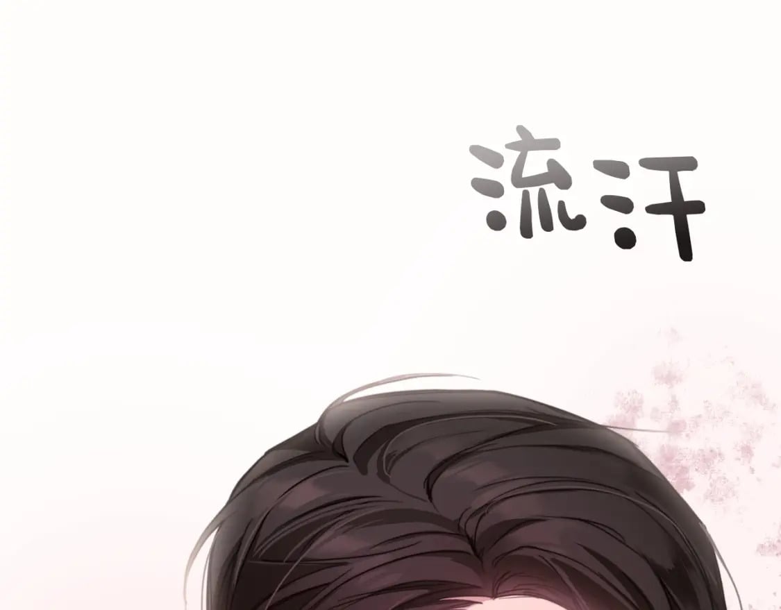 第10话 带人回家33