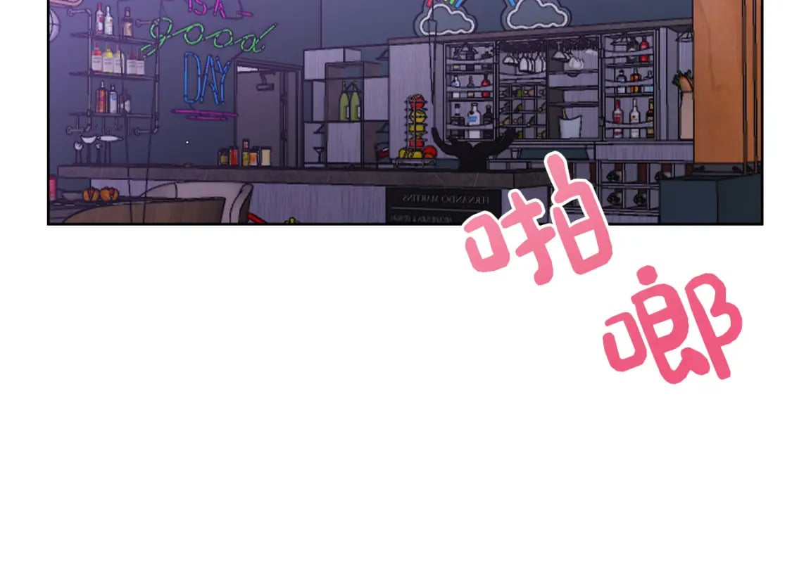 第6话 似乎不一样了85