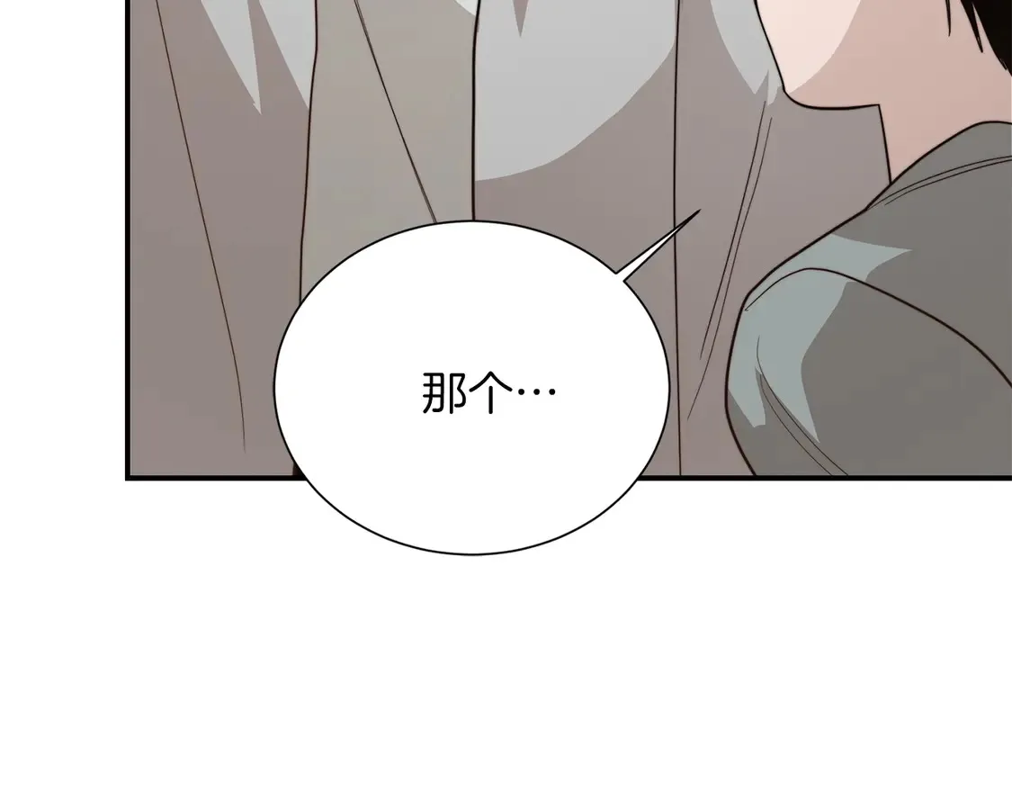 第69话 熟悉的味道191