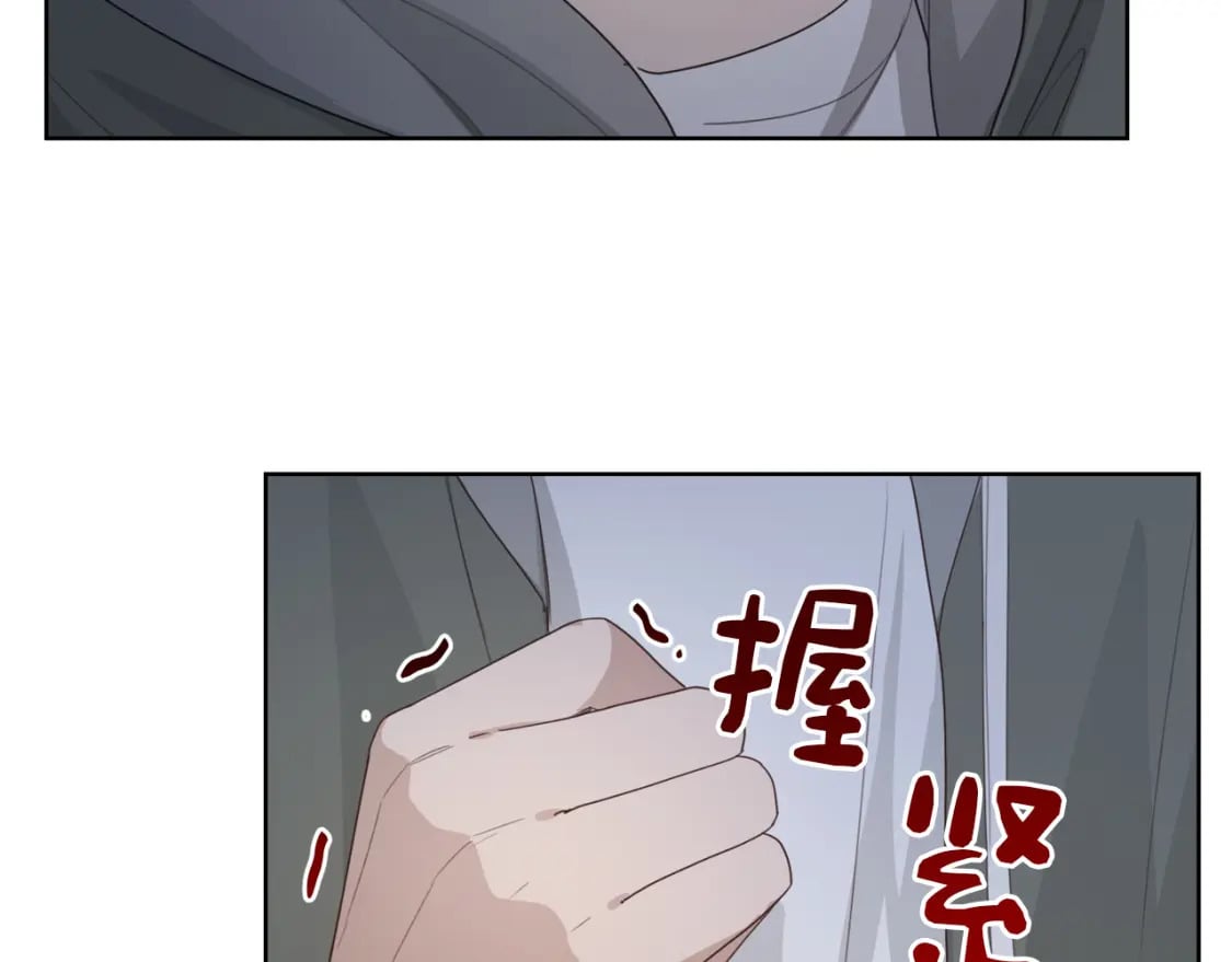 第7话 发酒疯48
