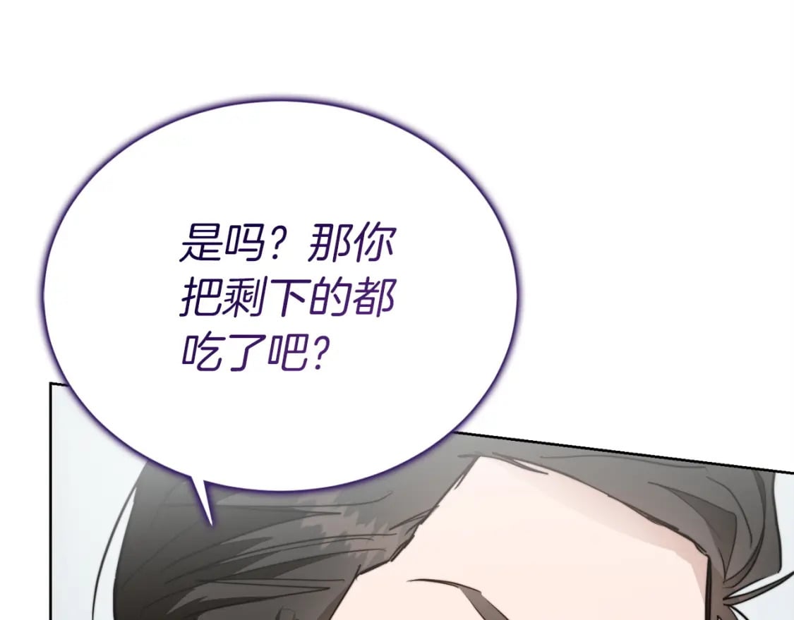 第36话 代价41