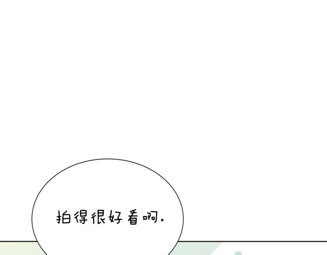 第46话 完美的一天128