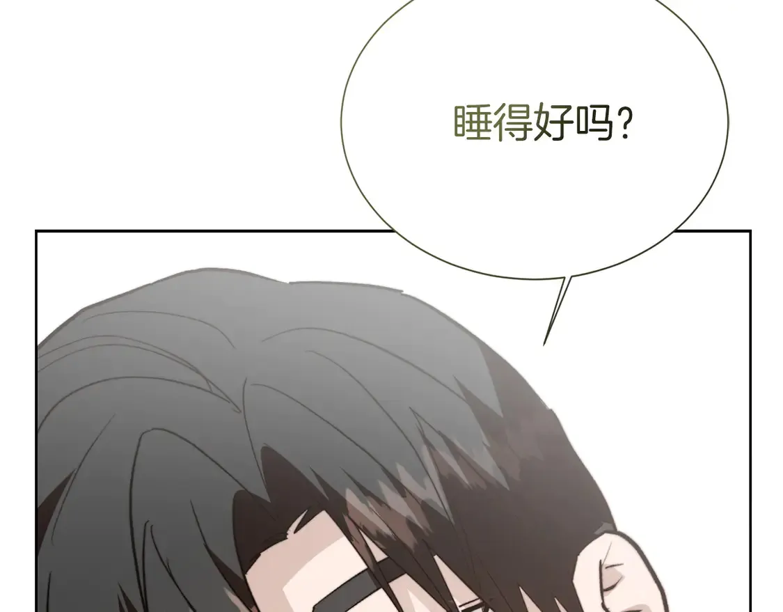 第63话 现在，超幸福！134