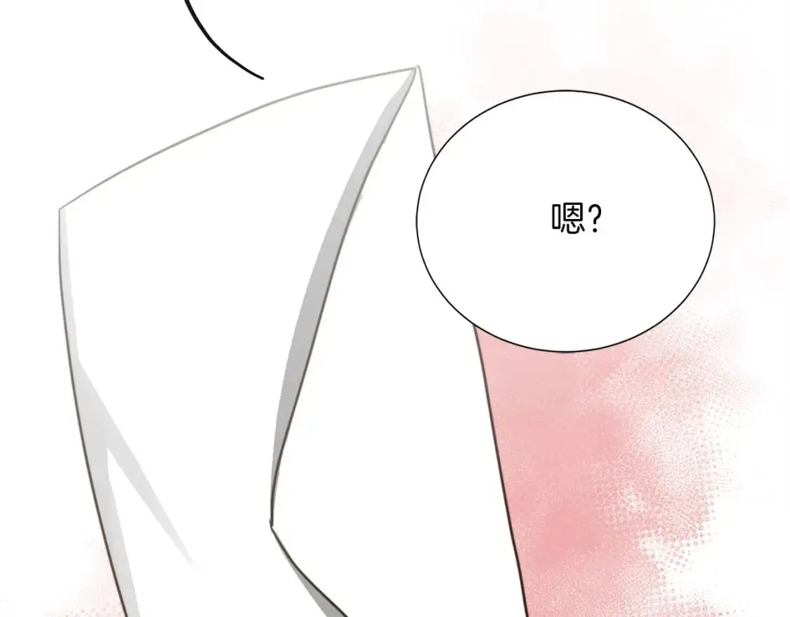 第45话 朋友54