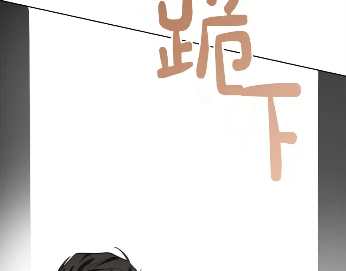 第52话 成为他的人167