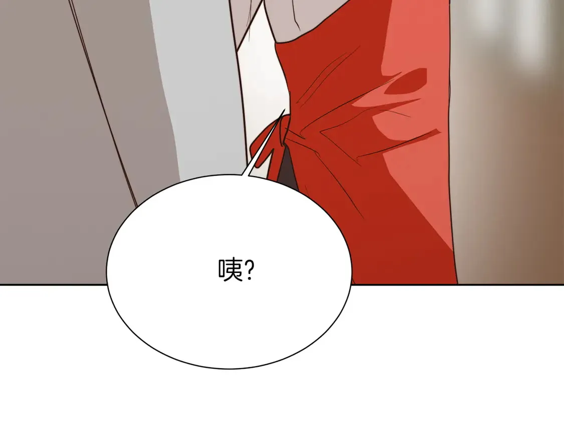 第69话 熟悉的味道118