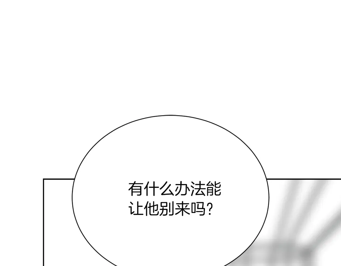第67话 不会再回来了147