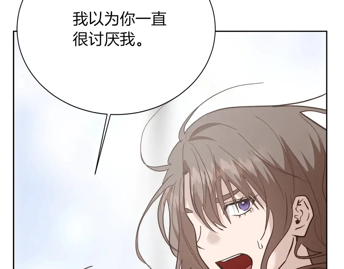 第67话 不会再回来了216