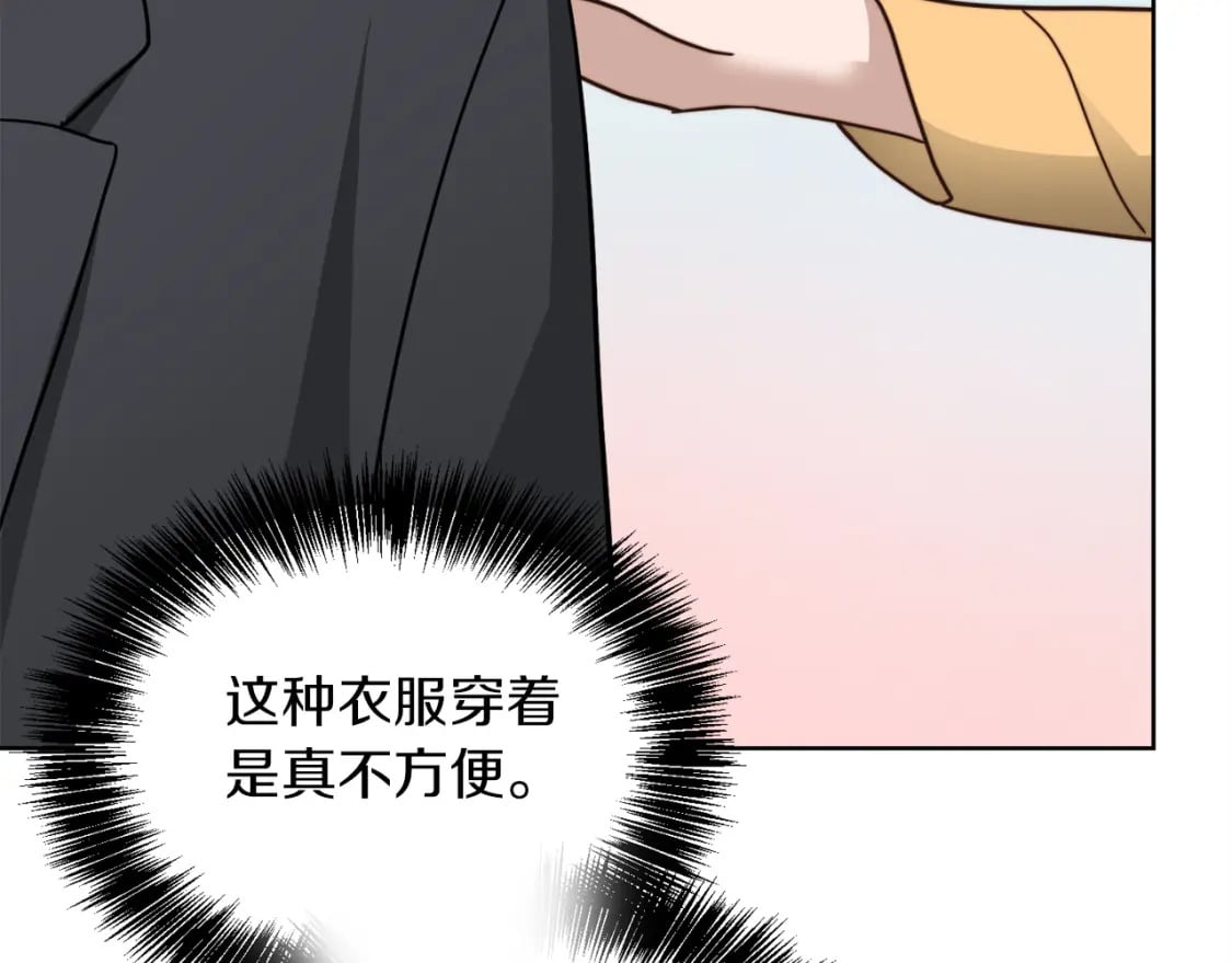 第37话 有心无力220