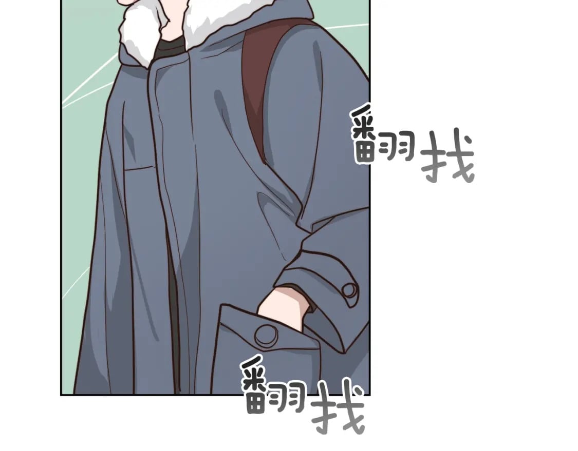 第15话 邀请去他家？141