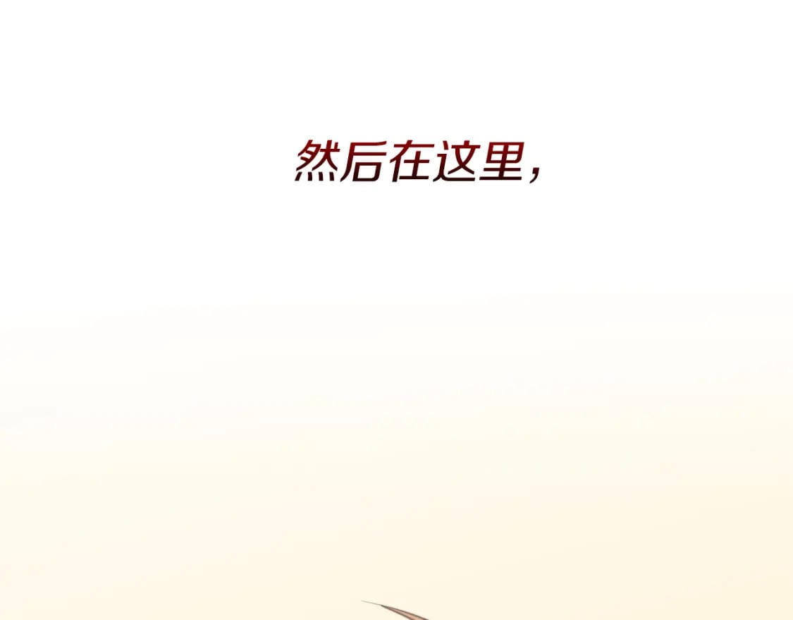 第24话 奇怪的嗜好232