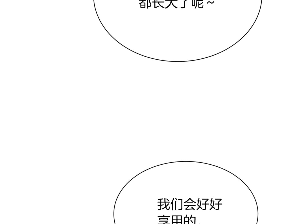 第21话 好人卡39