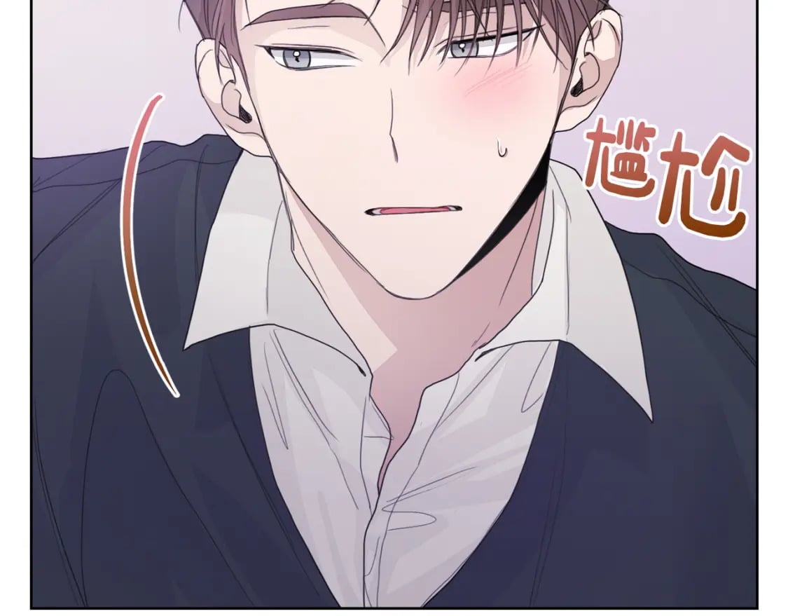 第6话 似乎不一样了178