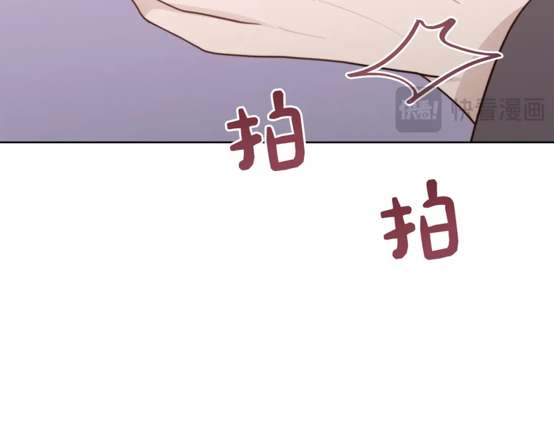 第32话 招惹130