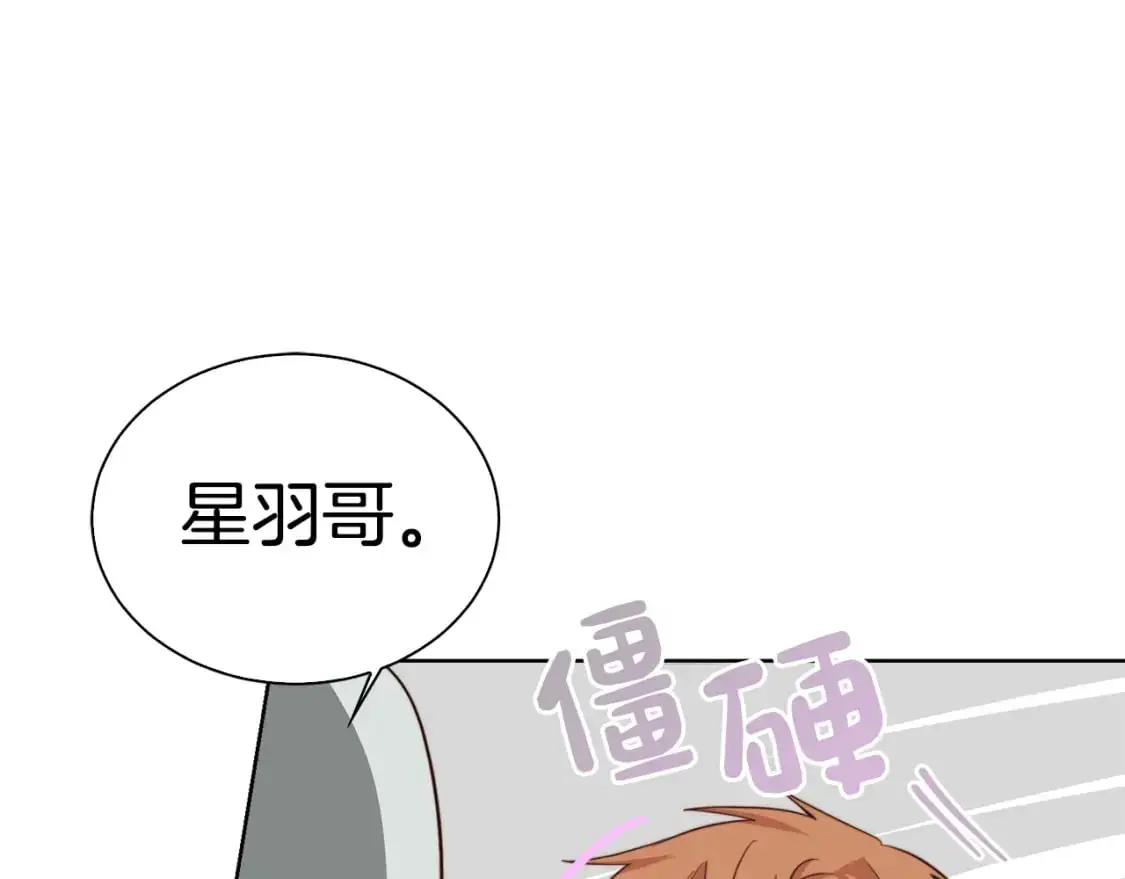第44话 挽留151