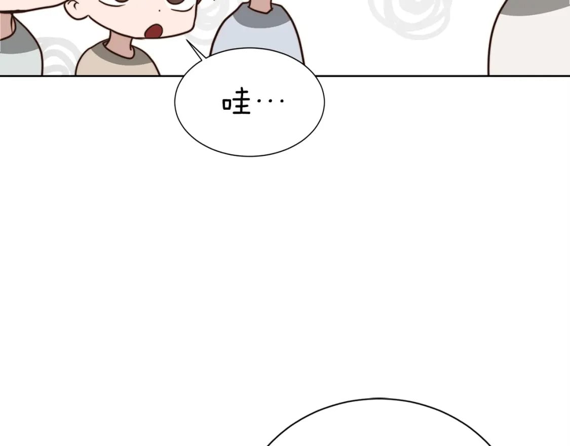 第39话 中意的人啊166