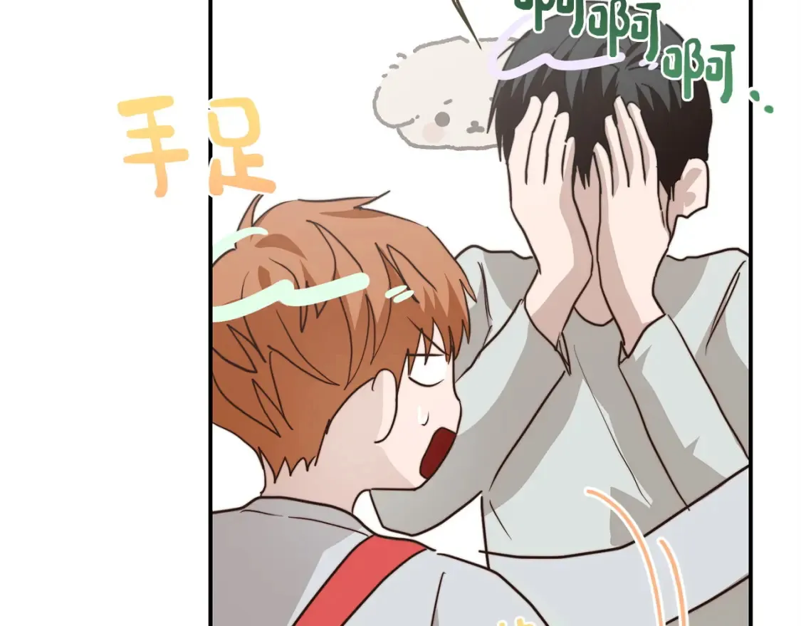 第59话 平静的日常160