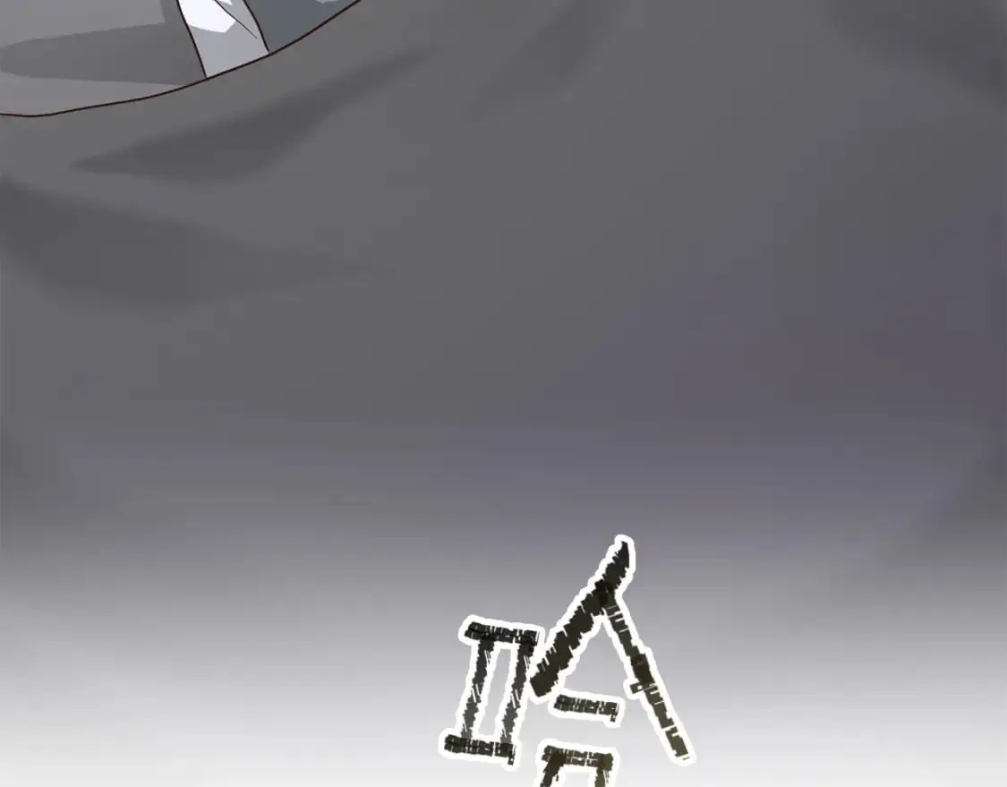 第43话 大佬的迁就152