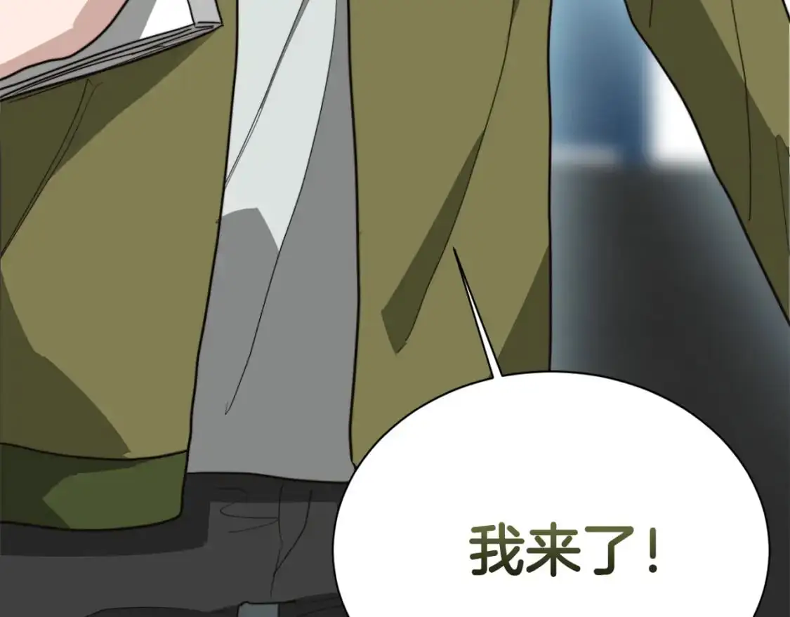 第49话 带他回去64