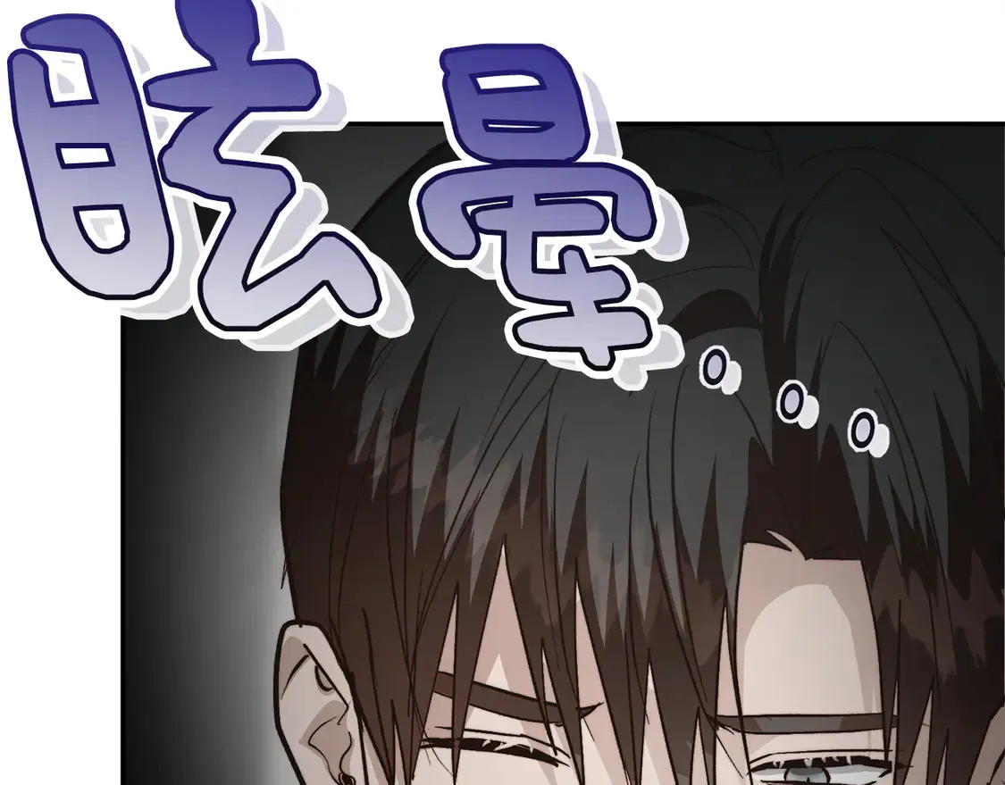 第66话 想回书里去64