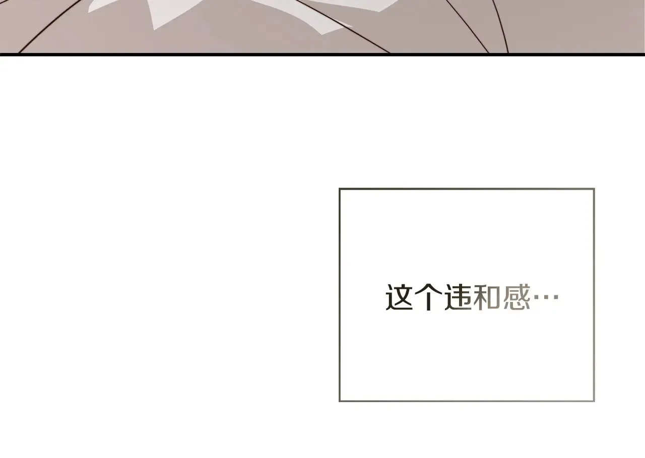 第72话 对不起，我回来了81