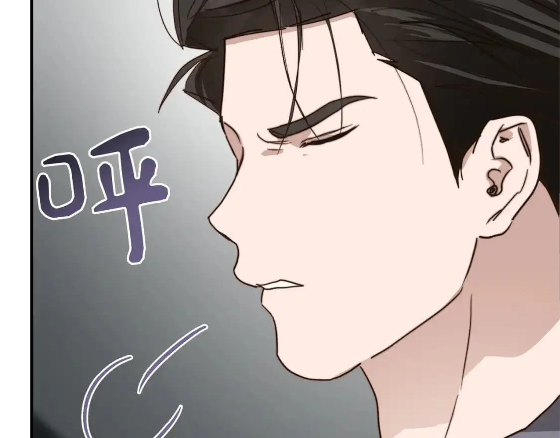 第53话 绝望深渊110