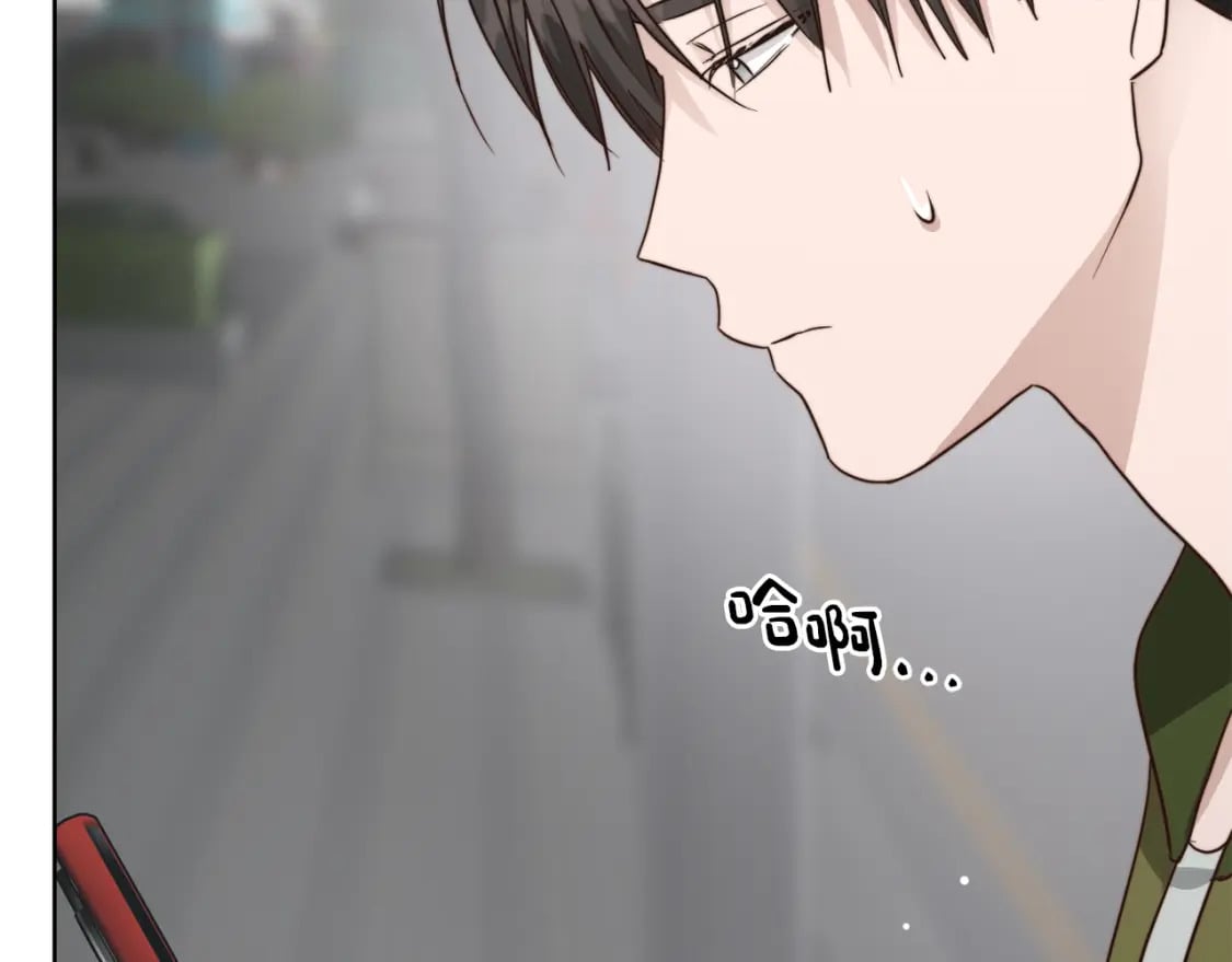 第29话 测试241