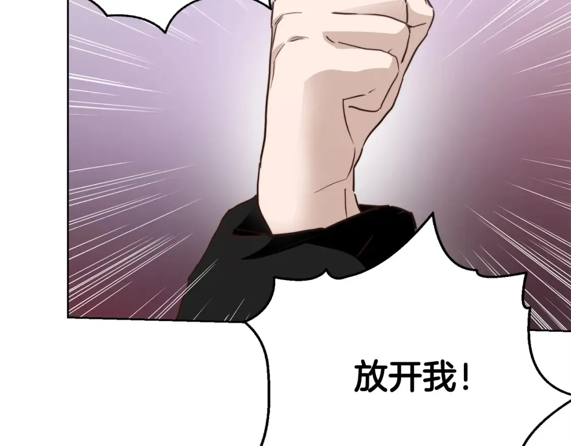 第58话 如你所愿28