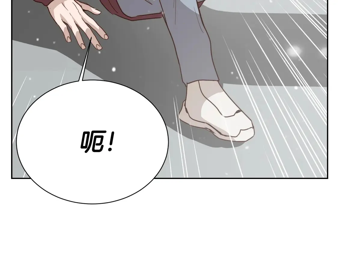 第68话 再见已是陌生人102