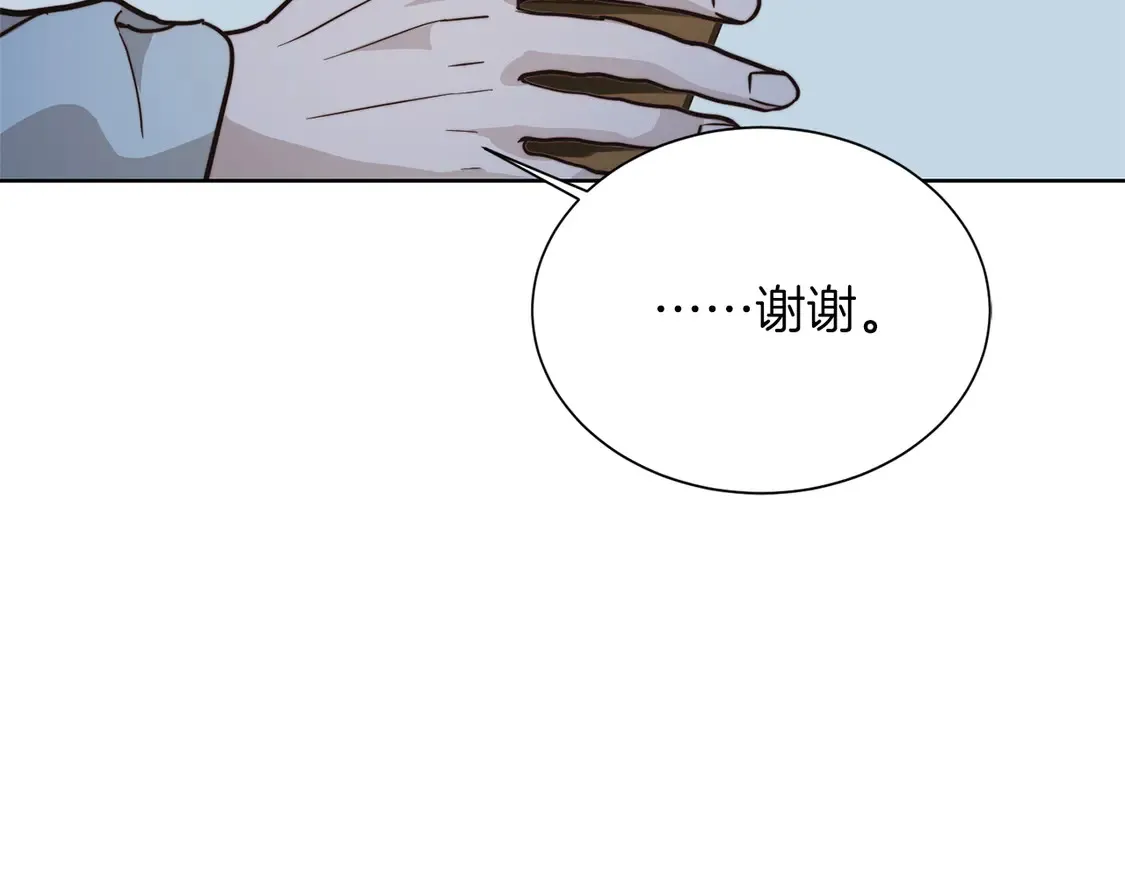 第63话 现在，超幸福！39