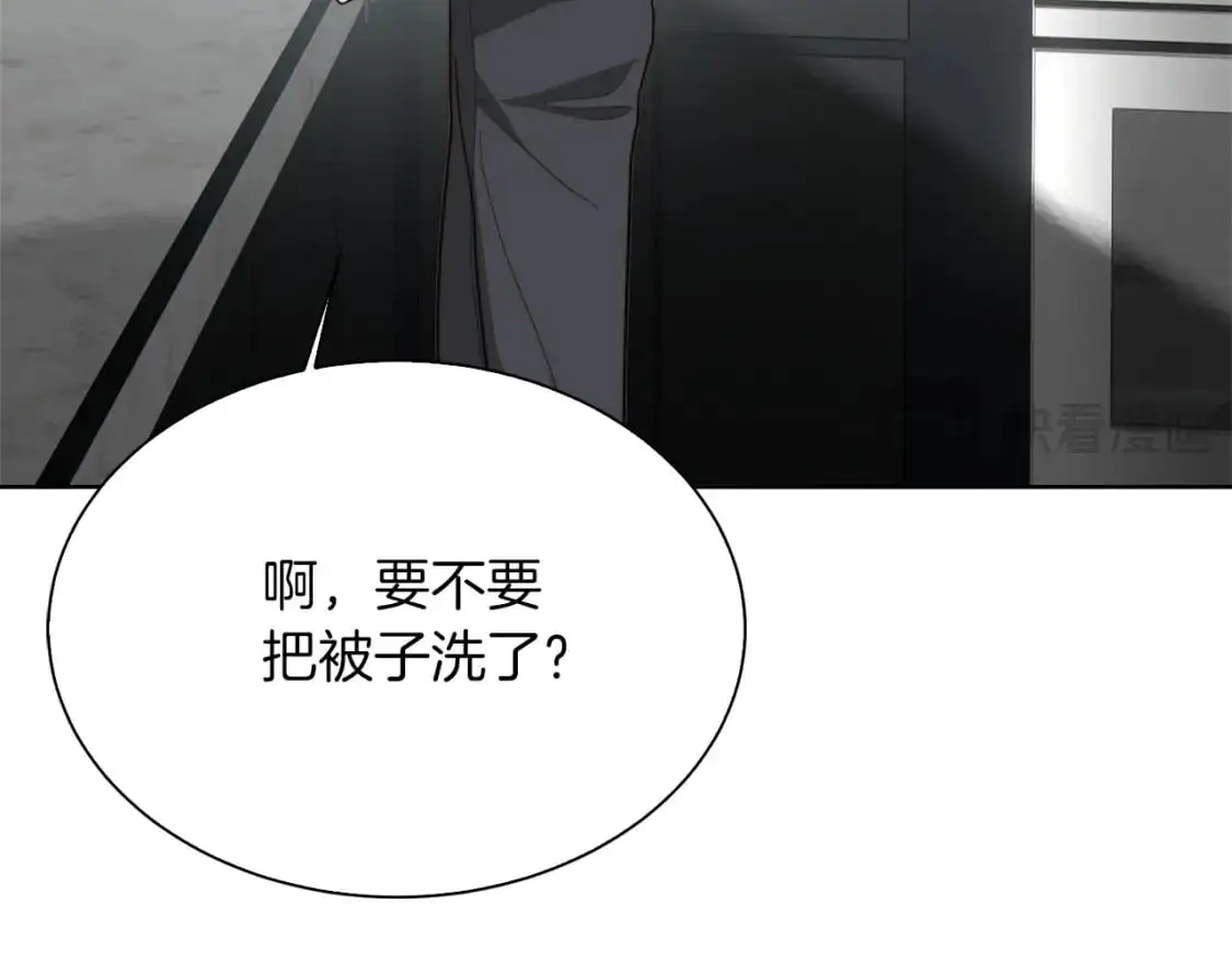 第43话 大佬的迁就230