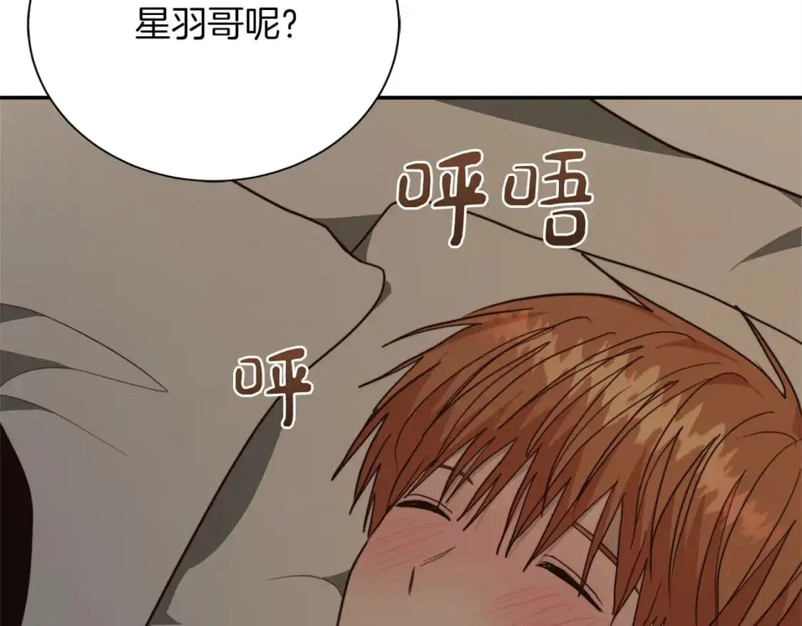 第54话 原本的记忆172
