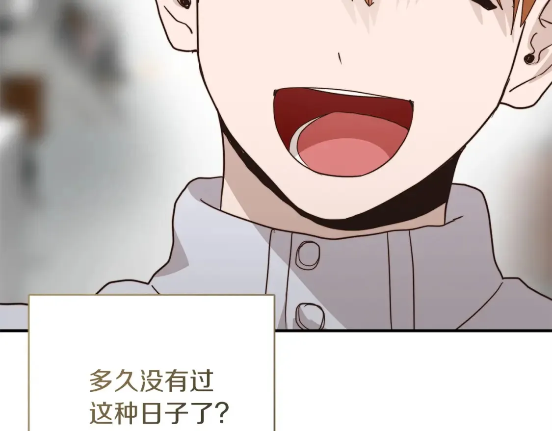 第60话 收拾感情95