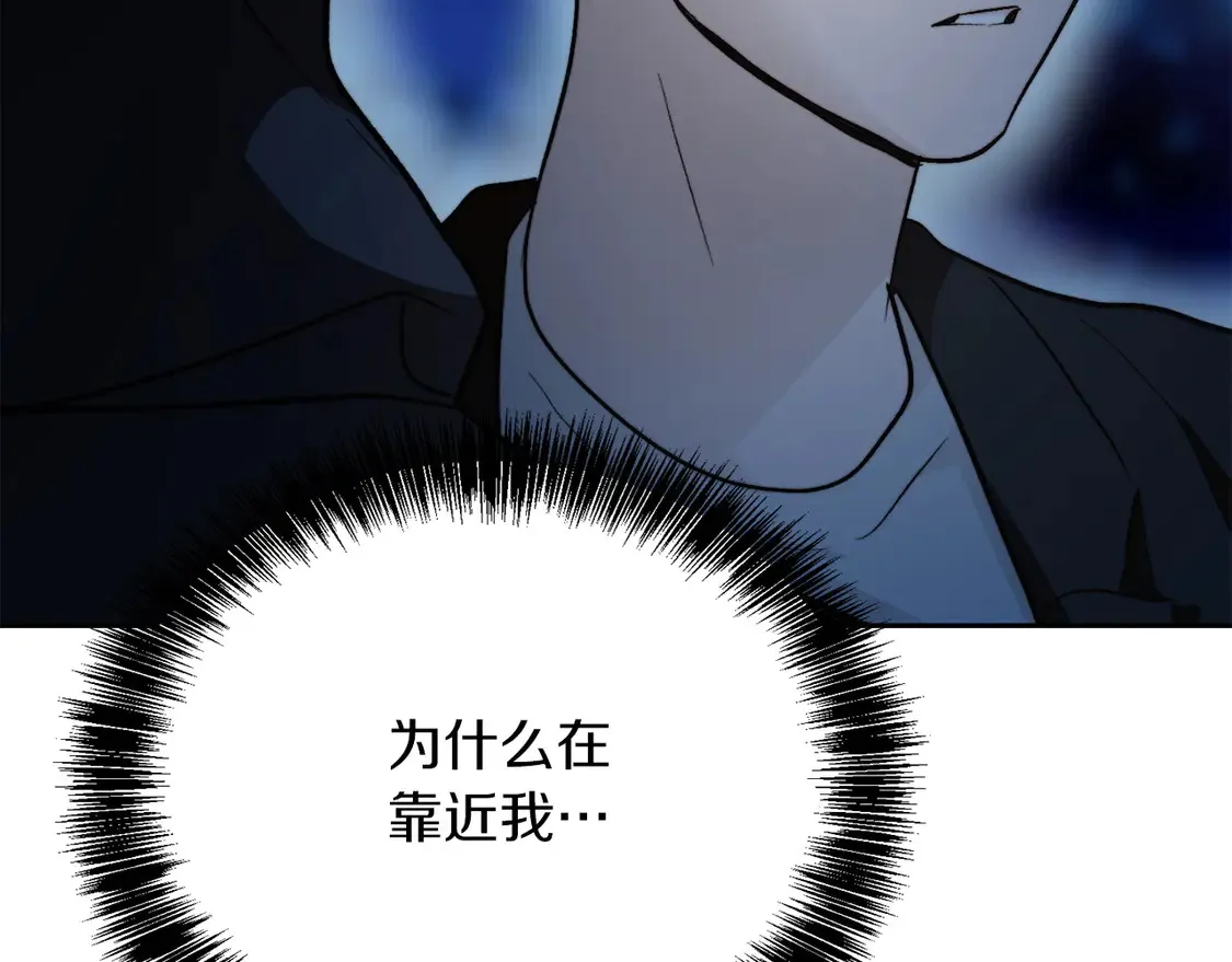 第64话 约定达成201