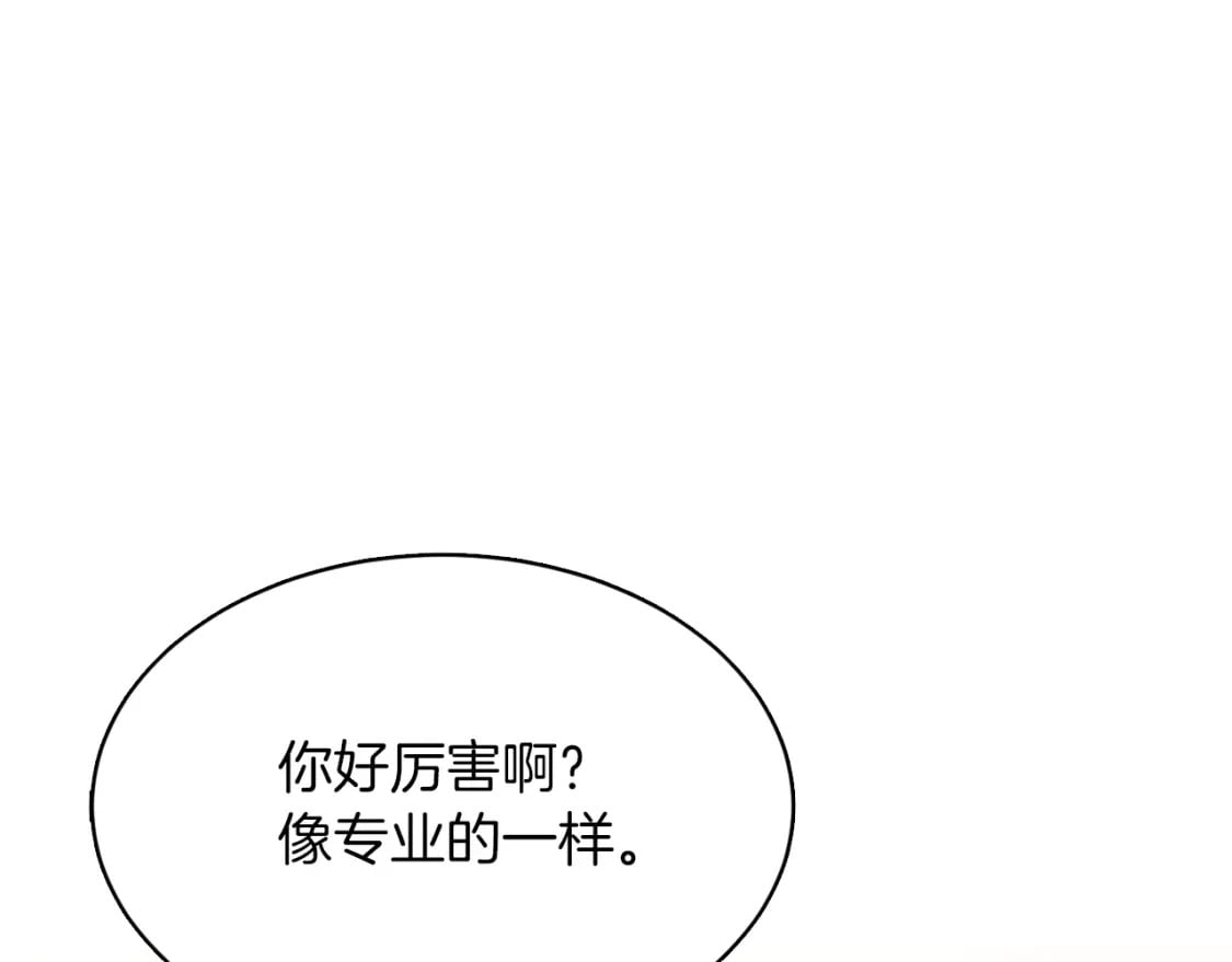 第11话 窒息161