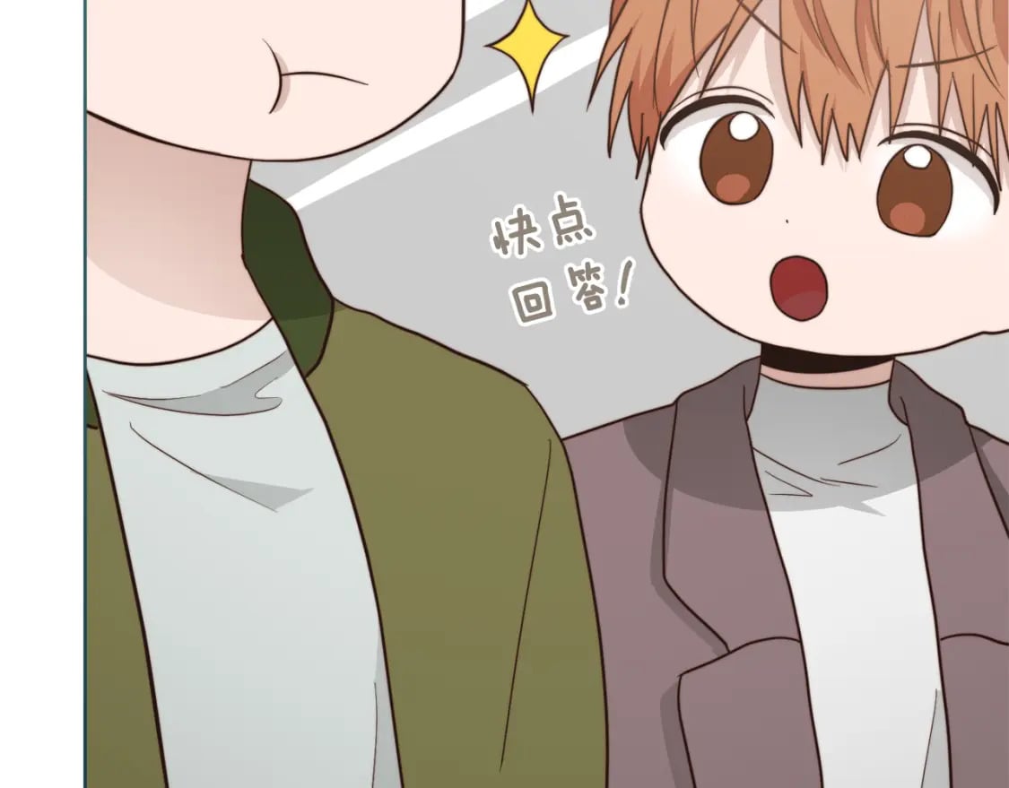 第31话 约定98