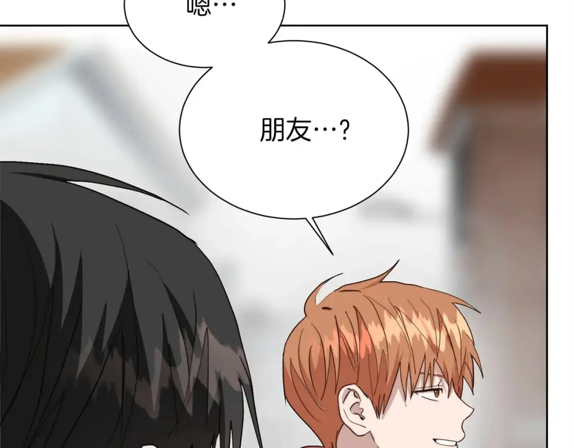 第47话 不速之客26