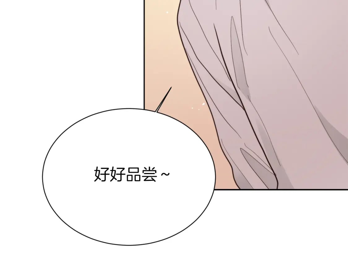 第21话 好人卡43