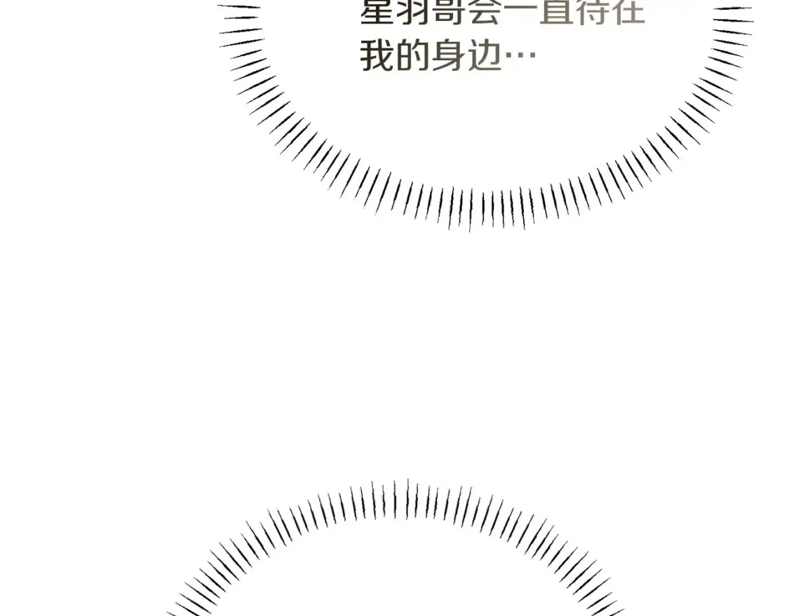 第61话 海边旅行106