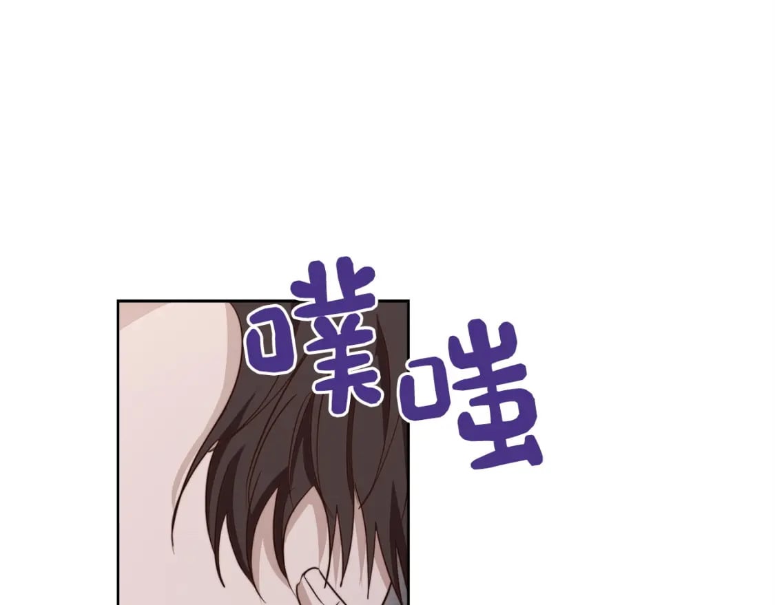 第40话 撒酒疯啦85