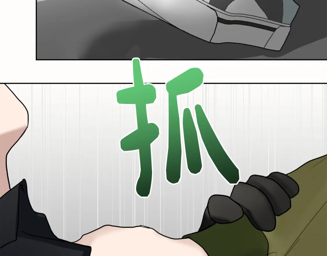 第10话 带人回家186