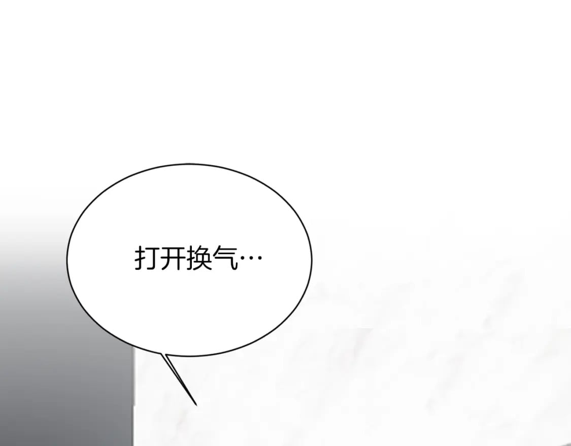 第28话 拿捏213