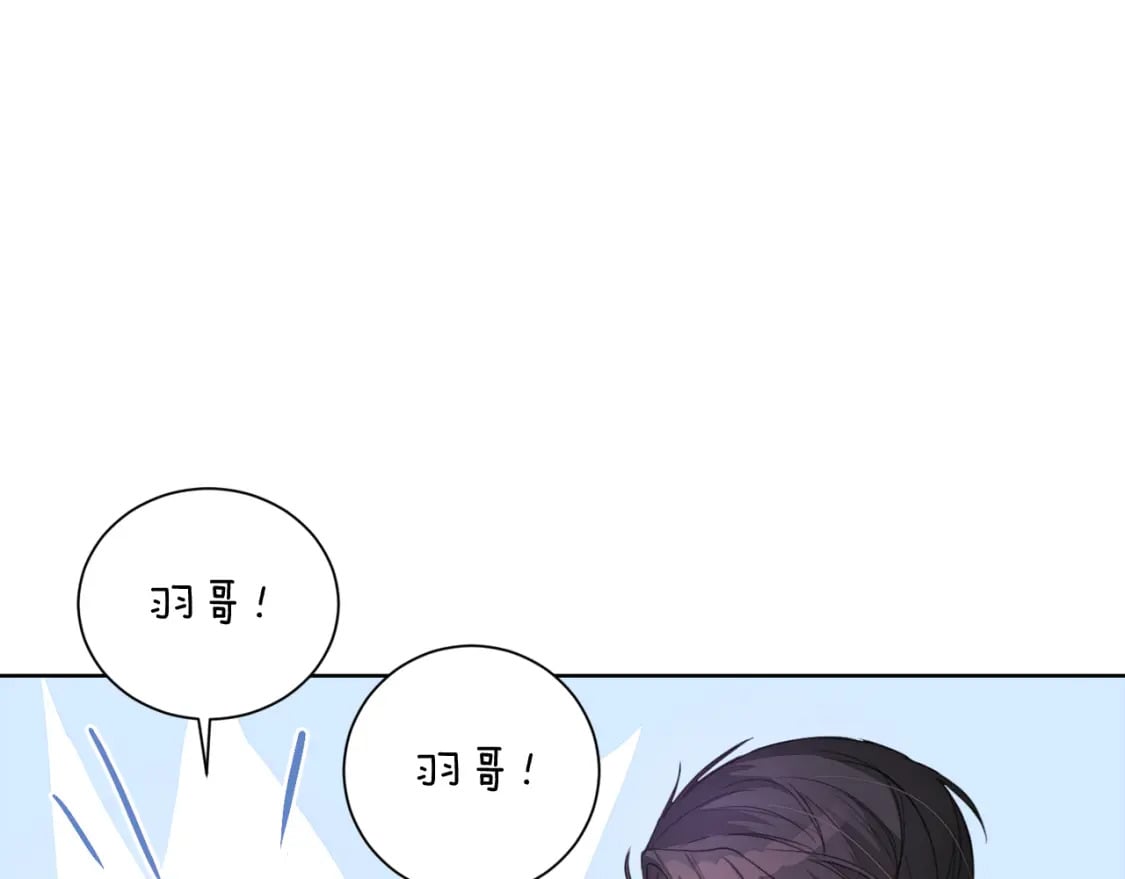 第6话 似乎不一样了174