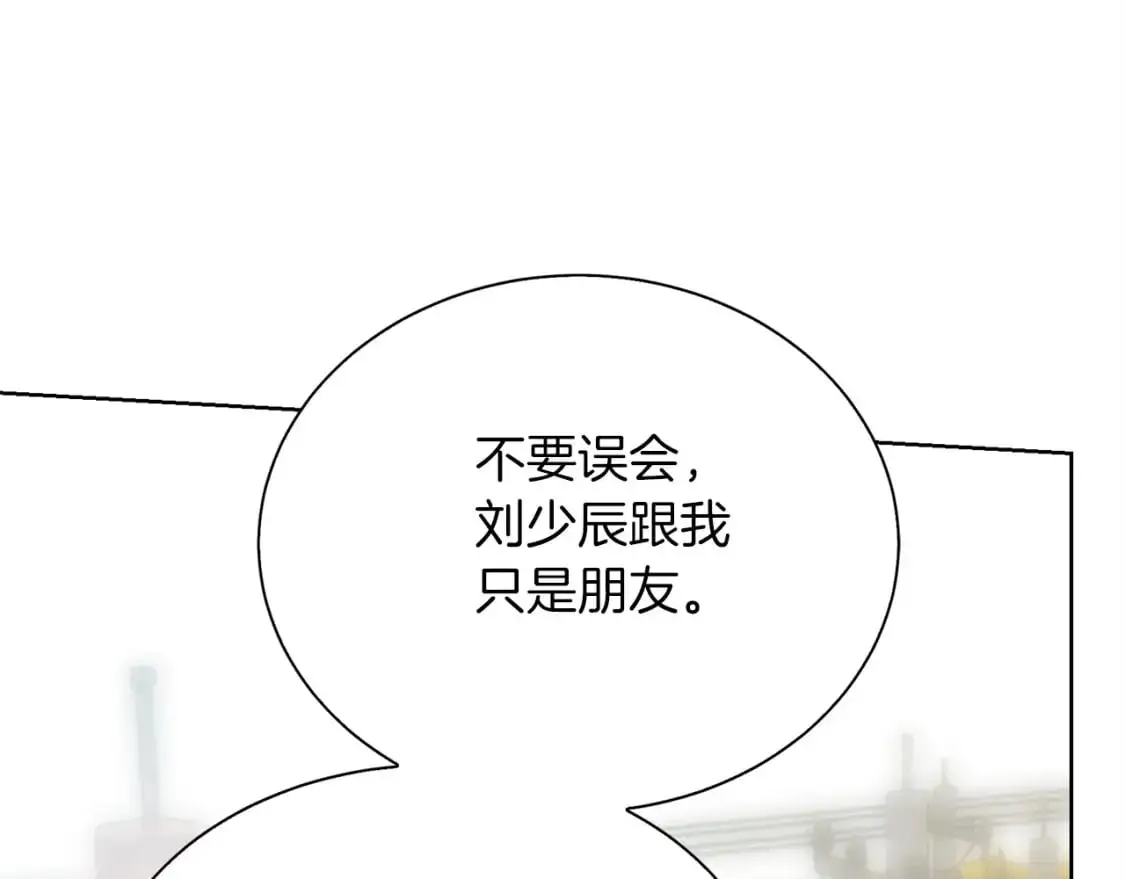 第42话 到此为止168