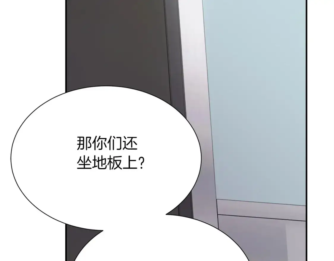 第52话 成为他的人55