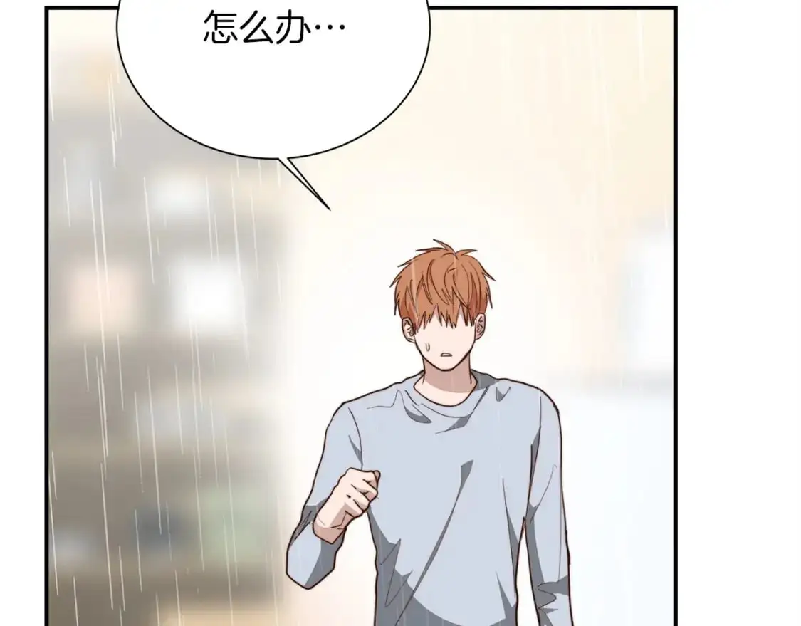 第51话 贪恋47