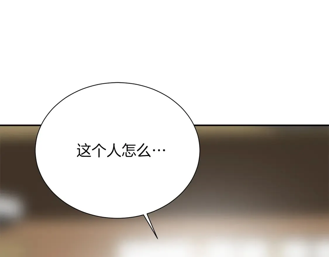 第70话 贪心63